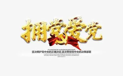 海南第63期小客车摇号1月26日举行