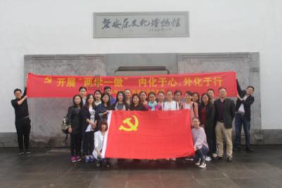 《大江大河3》:他们在挣扎,他们在成长